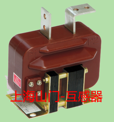 LZJC-10電流互感器