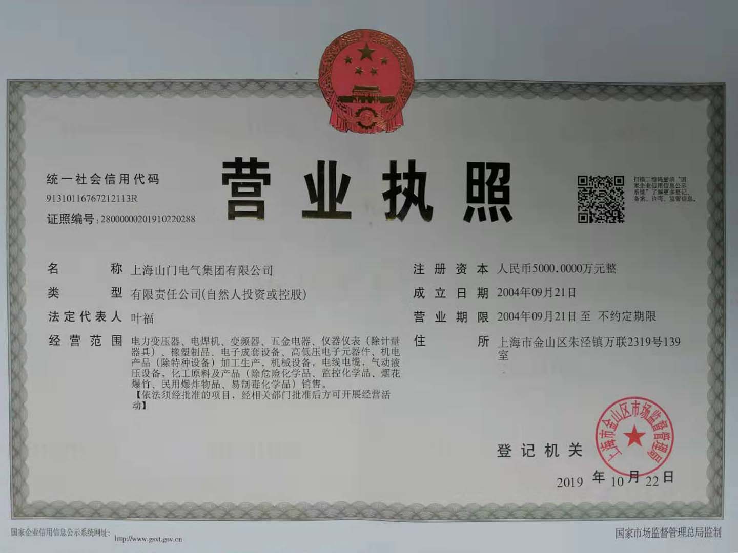 ���F(tu��n)�I(y��ng)�I(y��)��(zh��)��